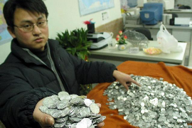 永德工资清欠服务