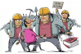 永德贷款清欠服务