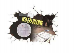 永德工资清欠服务